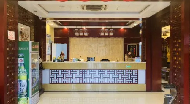 Orange Hotel New Zealand, Buchen Sie Hotel Dingxi Gansu