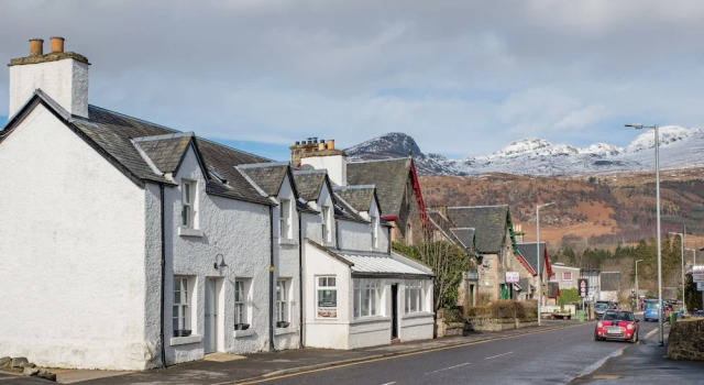 Lochleven B&B Killin, Забронировать Отель «постель и завтрак» Отели Центральной Шотландии с парковкой, Парковка