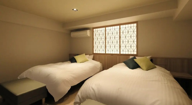 Номер Executive Hotel Ichii