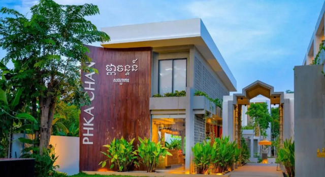 Номер Classic Phka Chan Hotel