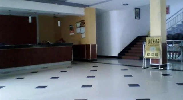 Shunan Zhuhai Home Inn, Book Hotel Hotels in Yibin with Parking, Parking