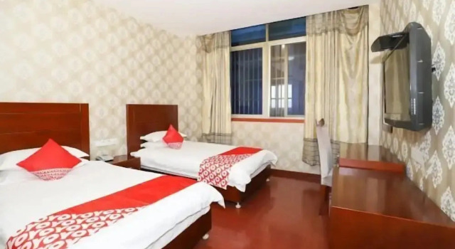 Fuxinglou Hotel, Reserva ahora Hotel Taizhou (Jiangsu) Jiangsu
