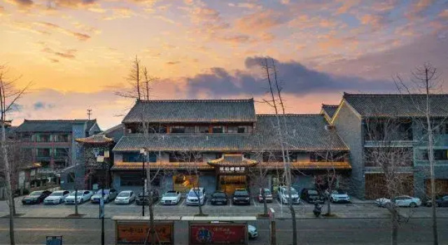 Xing Bo Rui Hotel