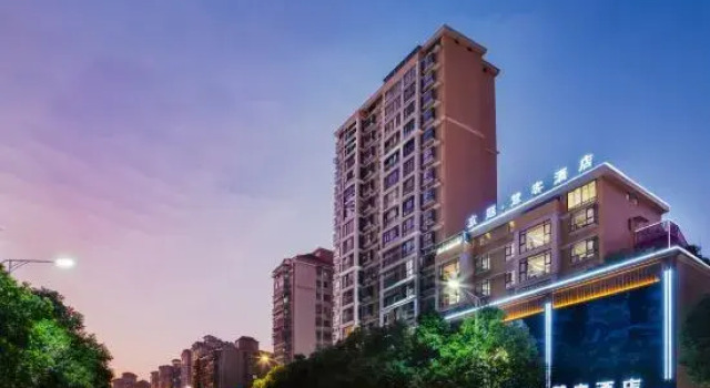 Jingti Huike Hotel, Prenota Hotel Hotel economici a Yongzhou