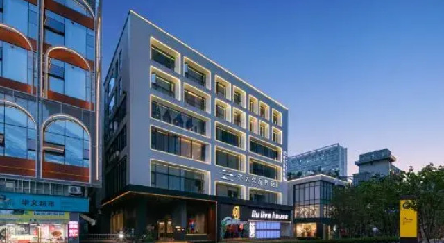 Yiyun Superior Products Hotel, Rezerwuj Hotel Hotele w Changsha z parkingiem, w pobliżu Juzizhou Station, Parking