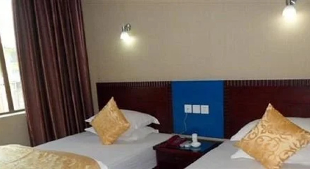Zhongtie Business Hotel - Guiyang, Забронировать Отель Nanming District Гуйян, рядом с Железнодорожный вокзал Гуйян