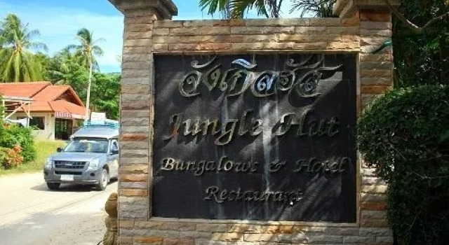 Jungle Hut Bungalows & Hotel