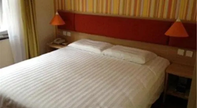 Отель Home Inn Beijing Guozhan Zuojiazhuang Xiangheyuan
