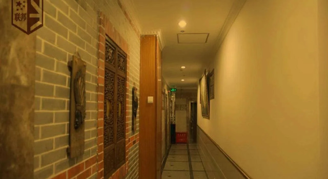Lianbang Housekeeping Department, Varaa Hotelli Huangpu 