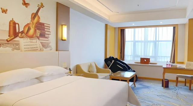 Vienna International Hotel (Huizhou High Speed Railway North Station Xing'an City), Rezervasyon Otel Guangdong otoparklı oteller, Otopark