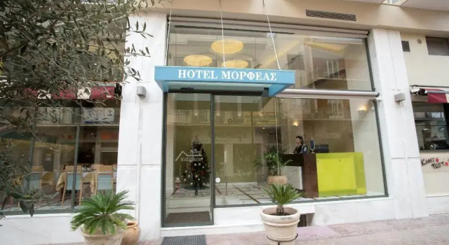 Morfeas Hotel