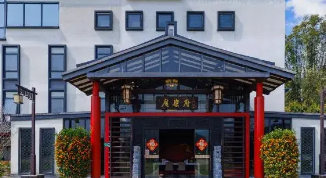 Luodong Craftsman Town Liuxi Countryside Shangju, Rezervasyon Otel Guangdong otoparklı oteller, Otopark