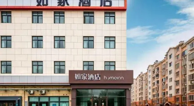 Homeinn · neo (Qingdao Xiazhuang Tianfeng South Road)