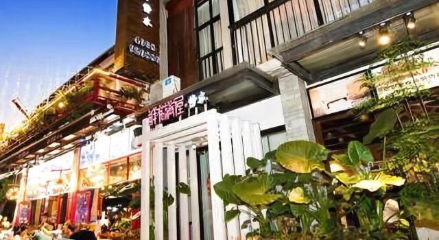 V. HOME Inn (Yangshuo West Street Branch), Забронировать Отель Отели Яншо 4 звезды, рядом с Парк Яншо, 4*