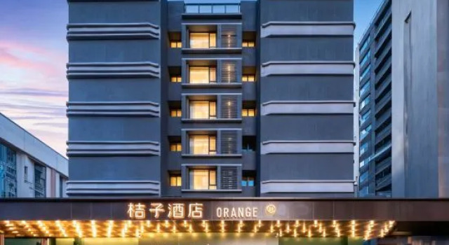 Orange Hotel (Xi'an Xianyang International Airport yishu ), Book Hotel Xianyang Shaanxi