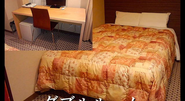 Hotel Matsumoto Hills