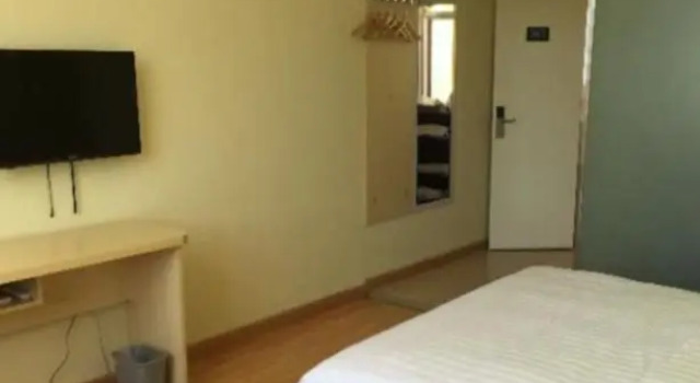 7 Days Inn Hami Baofeng Market, Book Hotel Hami Xinjiang