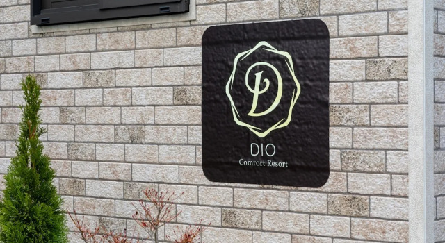 Dio