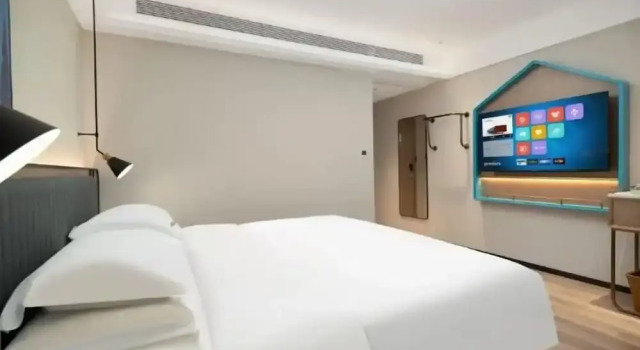YishangHotel Huashisubway station branch, Rezervasyon Otel Guangdong otoparklı oteller, Otopark