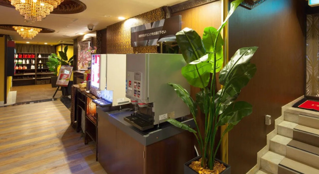 HOTEL Queens Bali, 预订 酒店 府中 东京