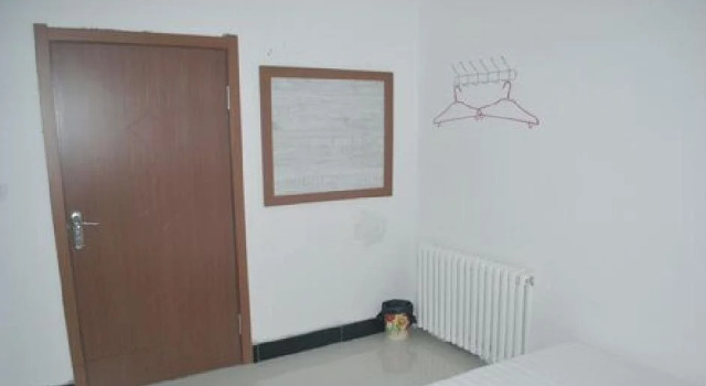 Changbaishan Xiangcun Inn, Rezervovat Hotel Yanbian 