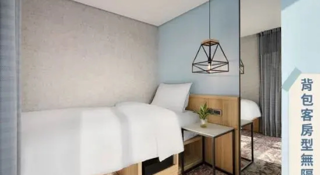 Номер Standard JAI Château Hotels & Hostels