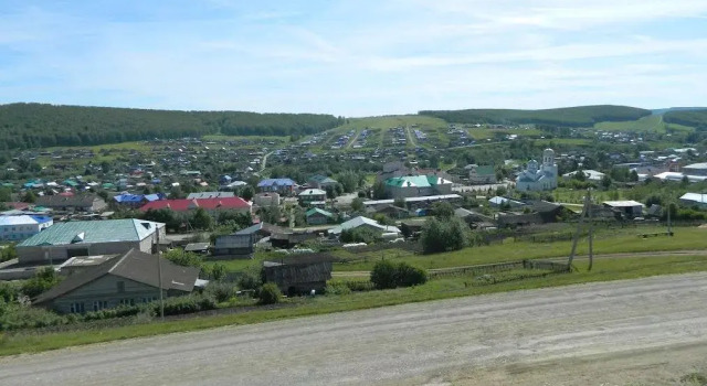Centralnaya, Забронировать Отель Новобелокатай Башкортостан