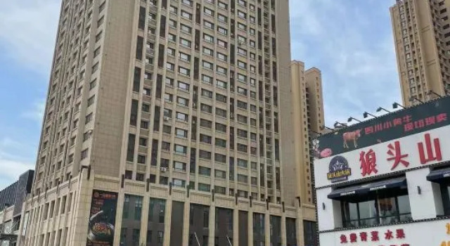 Orange Xinxiaozhu Happy Song Apartment (Shenyang Normal University Shop), Boek Appartement Shenhe Shenyang