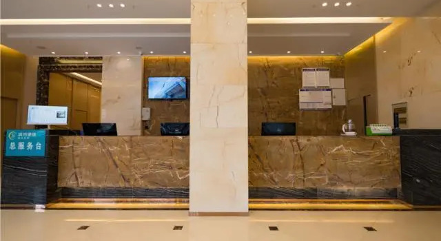 City Comfort Inn Chongqing Dazu Shuangqiao, Rezervați Hotel Rongchang Zona Chongqing