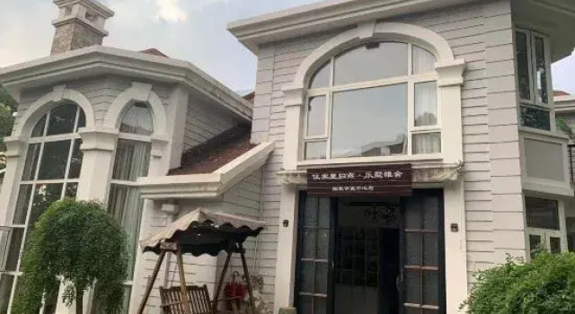 Leshuyashe Guesthouse (National Exhibition Center), Varaa Hotelli Shanghai Shanghai