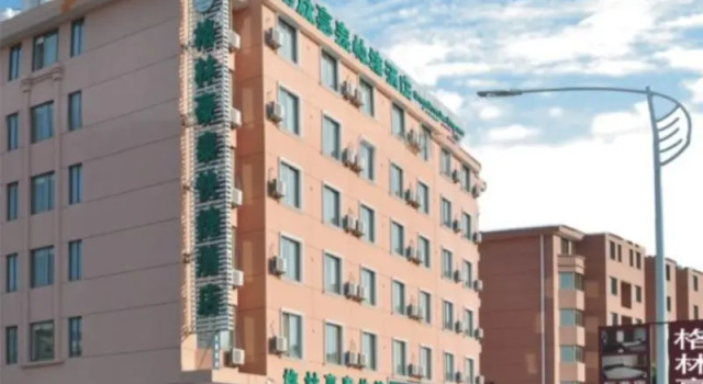 GreenTree Inn Taizhou Taidong Railway Station Business Hotel, Book Hotel Hotels in Taizhou with Parking, Parking