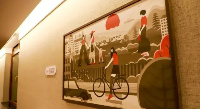 Shankee Coffee Style Hotel (Xilingol League Xianghuang Banner), Buchen Sie Hotel Xin Bulag China