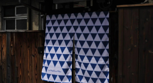 Le Machiya Mibu, Book Hotel Ōta Kyoto