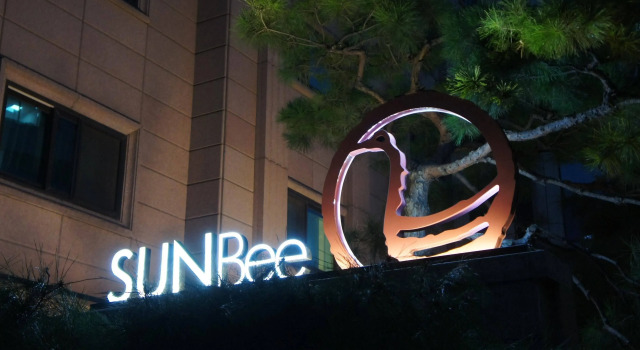 Hotel Sunbee Insadong