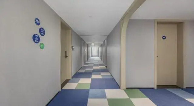 Campanile Hotel, Забронировать Отель Ичан Хубэй