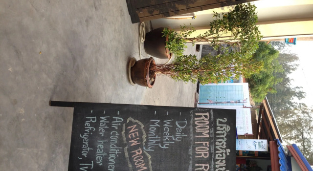 Non Du Lay Guesthouse