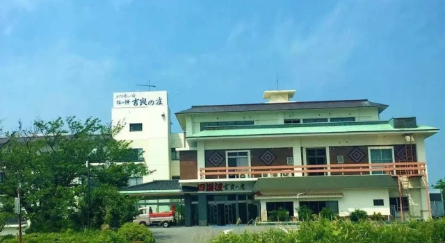 Shikainami Kiranosho, Book Hotel Hoteller i Nishio med parkering, Parkering