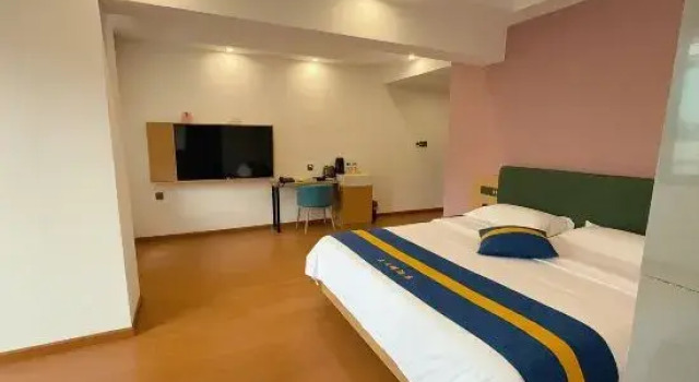 Люкс Shangyunxi Hotel (Guangyuan High-speed Railway Station)