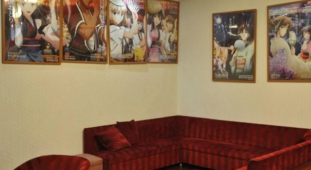 Hotel Hakusuien, Prenota Hotel Minamiawaji 