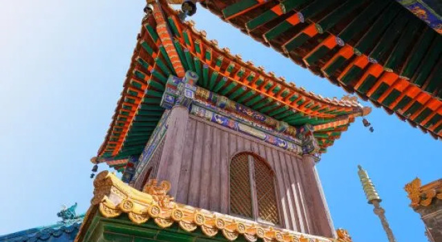 Beijing Gulou Nanluoguxiang Hotel