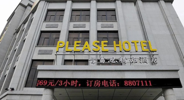 Please Hotel - Weifang, Boek Hotel Weifang Shandong