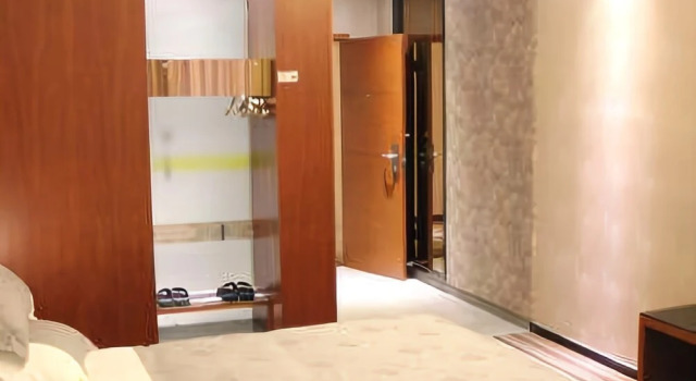 Float International Hotel, Book Hotel Changsha Hunan