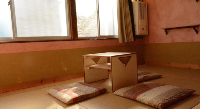 Guesthouse Bon, Rezerwuj Hotel Hotele w Kioto z parkingiem, Parking