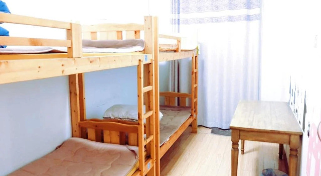 Wuhan Zhihu Youth Space Hostel, Prenota Ostello Hong Shan Wuhan