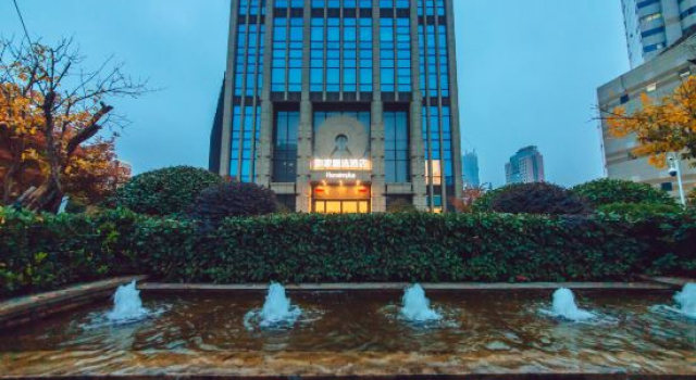 Home Inn (Xuzhou Suning Plaza Huaihai Road Center Store), Prenota Hotel Quan Shan 