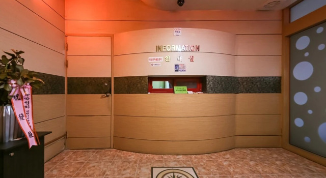 Namwon Hera, Prenota Hotel Namwon-si Jeollabuk-Do