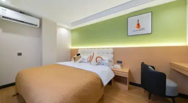 Люкс Qingning Homestay Hotel (Shantou Chaoyang Wenguang Tower)