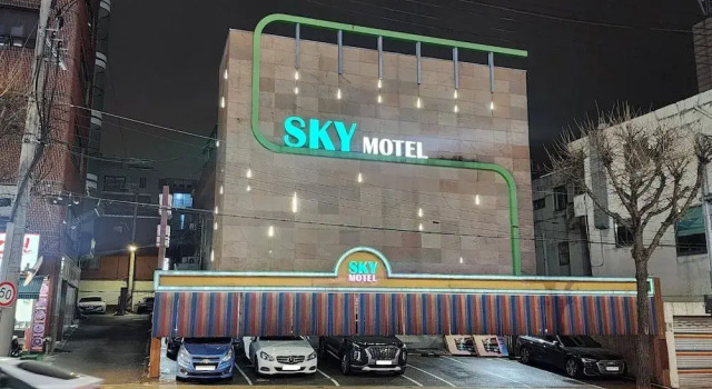 SKY Motel