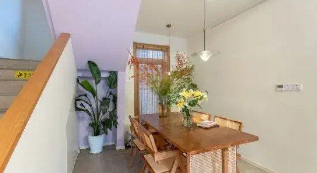 Hangzhou Shanzhiwu Homestay (Xihu Jiuxi), Забронировать Отель Отели Сиху 3 звезды, 3*