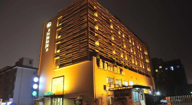 Hangzhou Luck Boutique Hotel